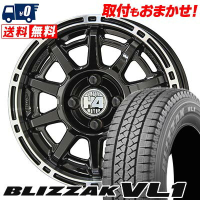 145R12 8PR BRIDGESTONE BLIZZAK VL-1 H4 MOTOR X1 スタッドレスタイヤホイール4本セット 【取付対象】