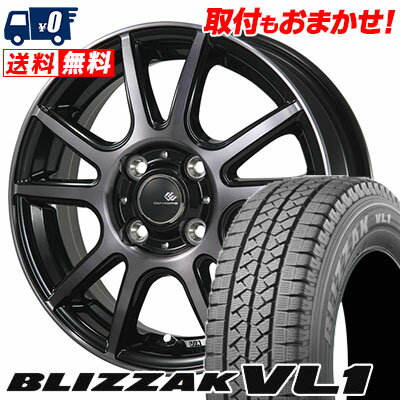 145R12 8PR BRIDGESTONE ブリヂストン BLIZZAK VL-1 ブリザック VL1 CEREBRO PFX セレブロ PFX スタッドレスタイヤホイール4本セット【取付対象】