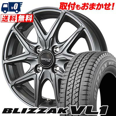 145R12 8PR BRIDGESTONE BLIZZAK VL-1 SIBILLA NEXT F05 スタッドレスタイヤホイール4本セット 【取付対象】