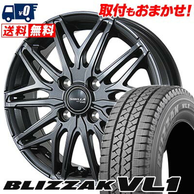 145R12 8PR BRIDGESTONE BLIZZAK VL-1 SIBILLA NEXT W45 スタッドレスタイヤホイール4本セット 【取付対象】