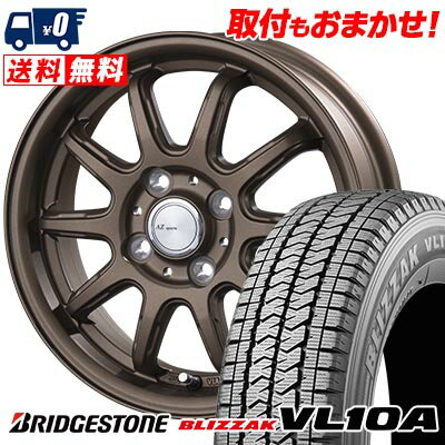 145/80R13 88/86N BRIDGESTONE BLIZZAK VL10A AZ sports RC-10 スタッドレスタイヤホイール4本セット 【取付対象】