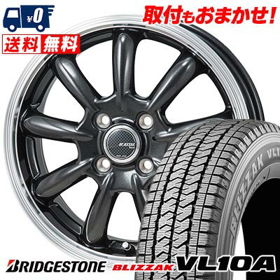 145/80R13 88/86N BRIDGESTONE BLIZZAK VL10A JP STYLE Bany スタッドレスタイヤホイール4本セット 【取付対象】