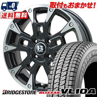 155/80R12 88/87N BRIDGESTONE BLIZZAK VL10A B-LUGNAS BRD スタッドレスタイヤホイール4本セット 【取付対象】
