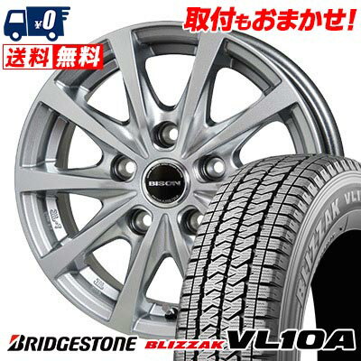 165/80R14 91/90N BRIDGESTONE BLIZZAK VL10A BISON BN-02 åɥ쥹ۥ4ܥå ڼоݡ