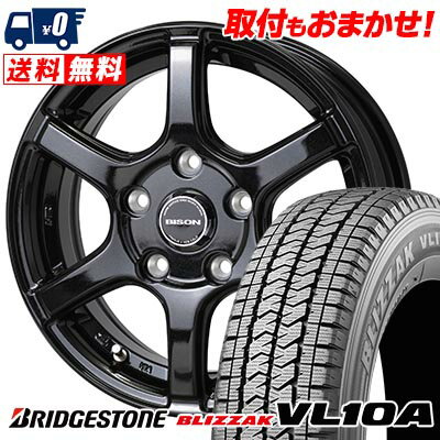 155/80R13 90/89N BRIDGESTONE BLIZZAK VL10A BISON BN-04 スタッドレスタイヤホイール4本セット 【取付対象】