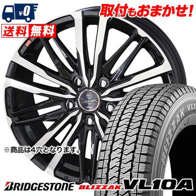 145/80R13 88/86N BRIDGESTONE BLIZZAK VL10A SMACK CREST スタッドレスタイヤホイール4本セット 【取付対象】