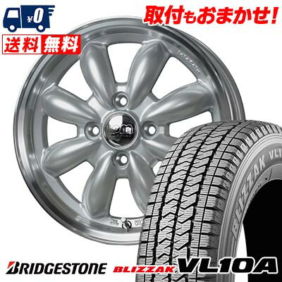 155/80R12 88/87N BRIDGESTONE BLIZZAK VL10A LaLa Palm CUP2 スタッドレスタイヤホイール4本セット 【取付対象】