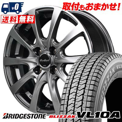 145/80R13 88/86N BRIDGESTONE BLIZZAK VL10A EUROSPEED F10 スタッドレスタイヤホイール4本セット 【取付対象】