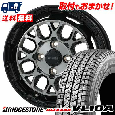 155/80R12 88/87N BRIDGESTONE BLIZZAK VL10A WILD PORTER Funk WMC スタッドレスタイヤホイール4本セット 【取付対象】