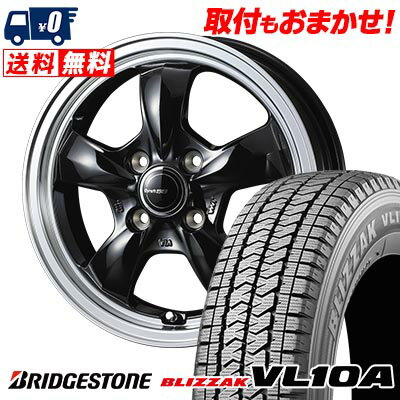 155/80R12 88/87N BRIDGESTONE BLIZZAK VL10A Gyraft 5S スタッドレスタイヤホイール4本セット 【取付対象】