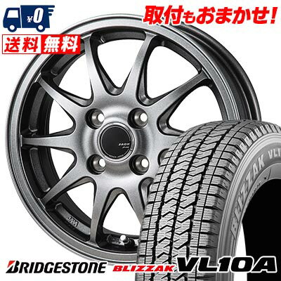 145/80R13 88/86N BRIDGESTONE BLIZZAK VL10A ZACK JP-202 スタッドレスタイヤホイール4本セット 【取付対象】