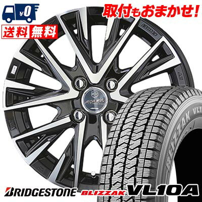 145/80R13 88/86N BRIDGESTONE BLIZZAK VL10A SMACK LEGINA スタッドレスタイヤホイール4本セット 【取付対象】