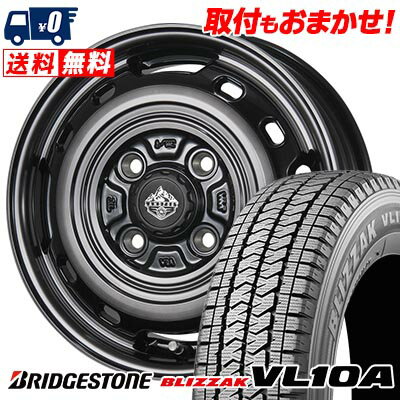 155/80R12 88/87N BRIDGESTONE BLIZZAK VL10A LANDFOOT XFG スタッドレスタイヤホイール4本セット 【取付対象】