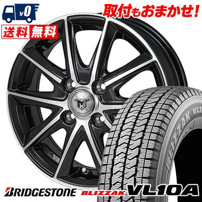 155/80R12 88/87N BRIDGESTONE BLIZZAK VL10A JP STYLE MJ01 スタッドレスタイヤホイール4本セット 【取付対象】