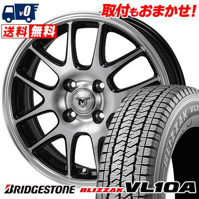 145/80R13 88/86N BRIDGESTONE BLIZZAK VL10A JP STYLE MJ02 スタッドレスタイヤホイール4本セット 【取付対象】