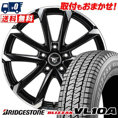 145/80R13 88/86N BRIDGESTONE BLIZZAK VL10A JP STYLE MJ-V スタッドレスタイヤホイール4本セット 【取付対象】