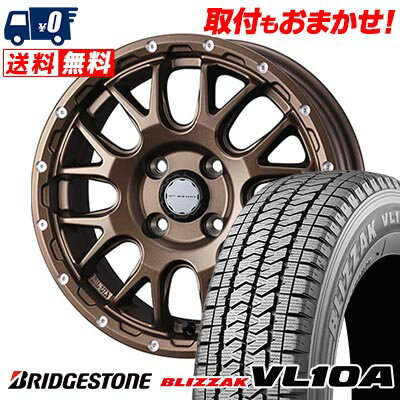 155/80R12 88/87N BRIDGESTONE BLIZZAK VL10A MUDVANCE 08 スタッドレスタイヤホイール4本セット 【取付対象】