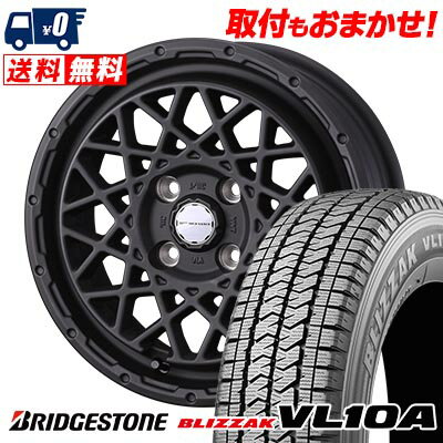 155/80R12 88/87N BRIDGESTONE BLIZZAK VL10A MUDVANCE 09 スタッドレスタイヤホイール4本セット 【取付対象】