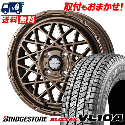 155/80R12 88/87N BRIDGESTONE BLIZZAK VL10A MUDVANCE 09 スタッドレスタイヤホイール4本セット 【取付対象】