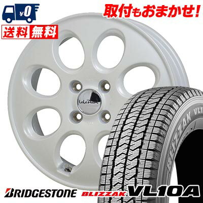 155/80R12 88/87N BRIDGESTONE BLIZZAK VL10A LaLaPalm Oval スタッドレスタイヤホイール4本セット 【取付対象】