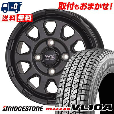 155/80R12 88/87N BRIDGESTONE BLIZZAK VL10A MAD CROSS RANGER スタッドレスタイヤホイール4本セット 【取付対象】