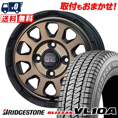 155/80R12 88/87N BRIDGESTONE BLIZZAK VL10A MAD CROSS RANGER スタッドレスタイヤホイール4本セット 【取付対象】