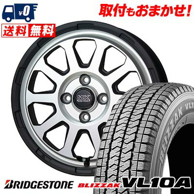 155/80R12 88/87N BRIDGESTONE BLIZZAK VL10A MAD CROSS RANGER スタッドレスタイヤホイール4本セット 【取付対象】