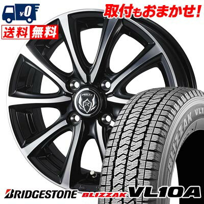 145/80R13 88/86N BRIDGESTONE BLIZZAK VL10A RIZLEY MS スタッドレスタイヤホイール4本セット 【取付対象】
