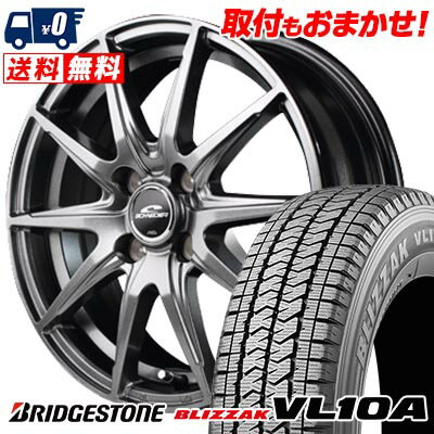145/80R13 88/86N BRIDGESTONE BLIZZAK VL10A SCHNEIDER SLS スタッドレスタイヤホイール4本セット 【取付対象】