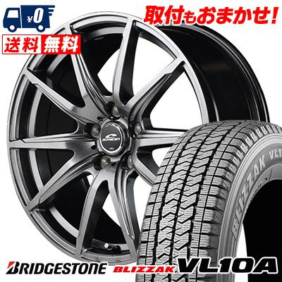 165/80R13 90/88N BRIDGESTONE BLIZZAK VL10A SCHNEIDER SLS スタッドレスタイヤホイール4本セット 【取付対象】