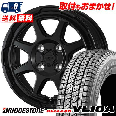 155/80R12 88/87N BRIDGESTONE BLIZZAK VL10A STADTBERGE スタッドレスタイヤホイール4本セット 【取付対象】
