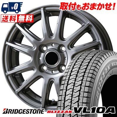 145/80R13 88/86N BRIDGESTONE BLIZZAK VL10A V-EMOTION TS6 スタッドレスタイヤホイール4本セット 【取付対象】