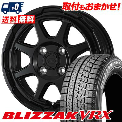 175/60R14 79Q BRIDGESTONE BLIZZAK VRX STADTBERGE スタッドレスタイヤホイール4本セット 【取付対象】