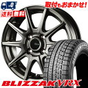 155/65R14 75Q BRIDGESTONE ブリヂス...