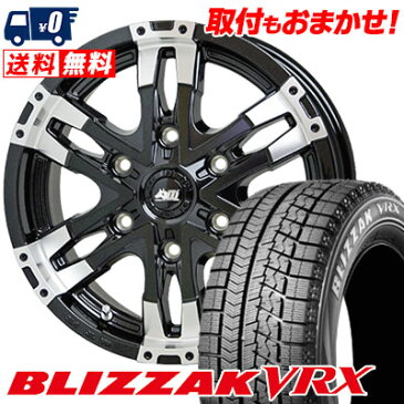 215/65R16 98Q BRIDGESTONE ブリヂストン BLIZZAK VRX ブリザック VRX MAD CROSS WOLF マッドクロス ウルフ スタッドレスタイヤホイール4本セット for 200系ハイエース