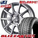 185/60R15 BRIDGESTONE ブリヂストン B...