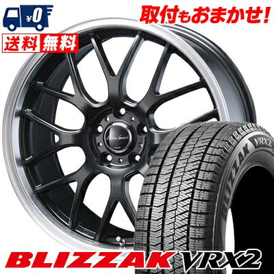 215/45R17 87Q BRIDGESTONE BLIZZAK VRX2 Eoro Sport Type 805 スタッドレスタイヤホイール4本セット 【取付対象】