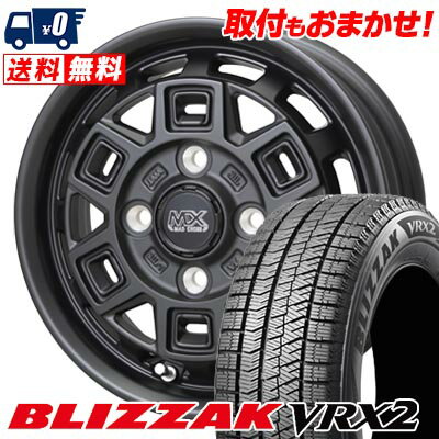 165/70R14 81Q BRIDGESTONE BLIZZAK VRX2 MAD CROSS AEVER スタッドレスタイヤホイール4本セット 【取付対象】