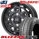 165/55R15 75Q BRIDGESTONE BLIZZAK VRX2 MAD CROSS AEVER スタッドレスタイヤホイール4本セット 【取付対象】