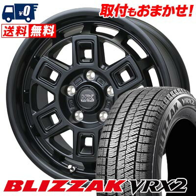 205/60R16 92Q BRIDGESTONE BLIZZAK VRX2 MAD CROSS AEVER スタッドレスタイヤホイール4本セット 【取付対象】