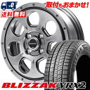 165/55R15 75Q BRIDGESTONE BLIZZAK VRX2 MUD AGENT スタッドレスタイヤホイール4本セット 【取付対象】