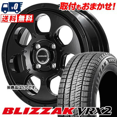 205/55R16 91Q BRIDGESTONE BLIZZAK VRX2 MUD AGENT スタッドレスタイヤホイール4本セット 【取付対象】