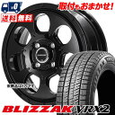 205/65R16 95Q BRIDGESTONE BLIZZAK VRX2 MUD AGENT X^bhX^CzC[4{Zbg ytΏہz