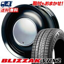 155/65R14 75Q BRIDGESTONE BLIZZAK VRX2 Lovely Sweet Label anam スタッドレスタイヤホイール4本セット 【取付対象】