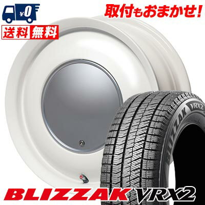 155/65R14 75Q BRIDGESTONE BLIZZAK VRX2 Lovely Sweet Label anam スタッドレスタイヤホイール4本セット 【取付対象】