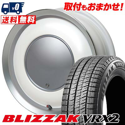 155/65R14 75Q BRIDGESTONE BLIZZAK VRX2 Lovely Sweet Label anam スタッドレスタイヤホイール4本セット 【取付対象】
