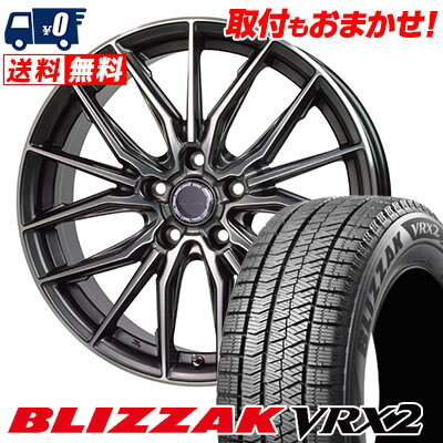 205/55R16 91Q BRIDGESTONE BLIZZAK VRX2 Precious AST M4 スタッドレスタイヤホイール4本セット 【取付対象】