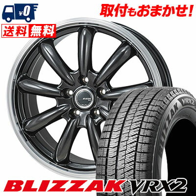 205/60R16 92Q BRIDGESTONE BLIZZAK VRX2 JP STYLE Bany スタッドレスタイヤホイール4本セット 【取付対象】