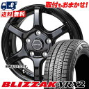 185/70R14 88Q BRIDGESTONE BLIZZAK VRX2 BISON BN-04 X^bhX^CzC[4{Zbg ytΏہz