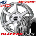 185/70R14 88Q BRIDGESTONE BLIZZAK VRX2 BISON BN-04 X^bhX^CzC[4{Zbg ytΏہz